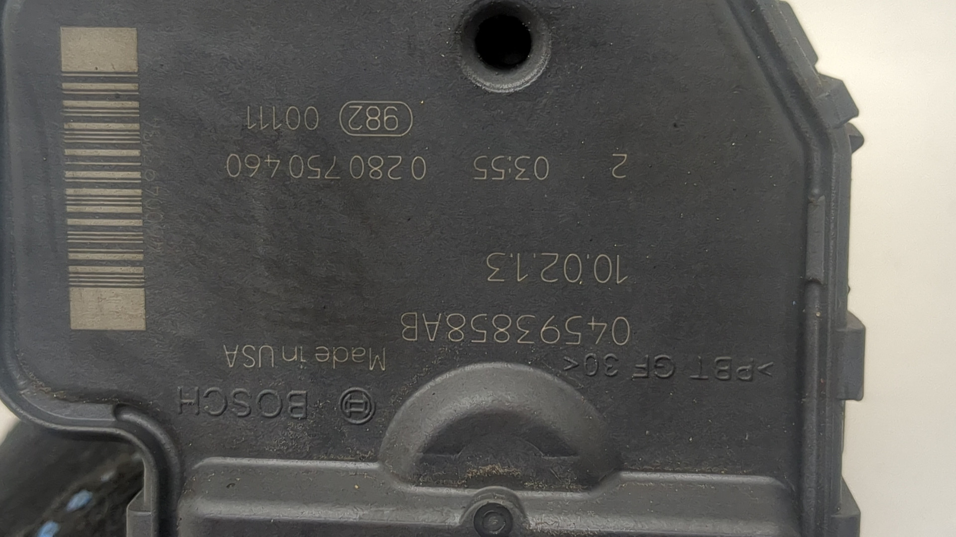 Заслонка дроссельная электрическая