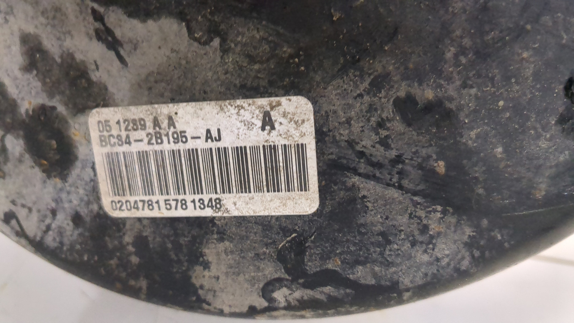 Цилиндр тормозной главный