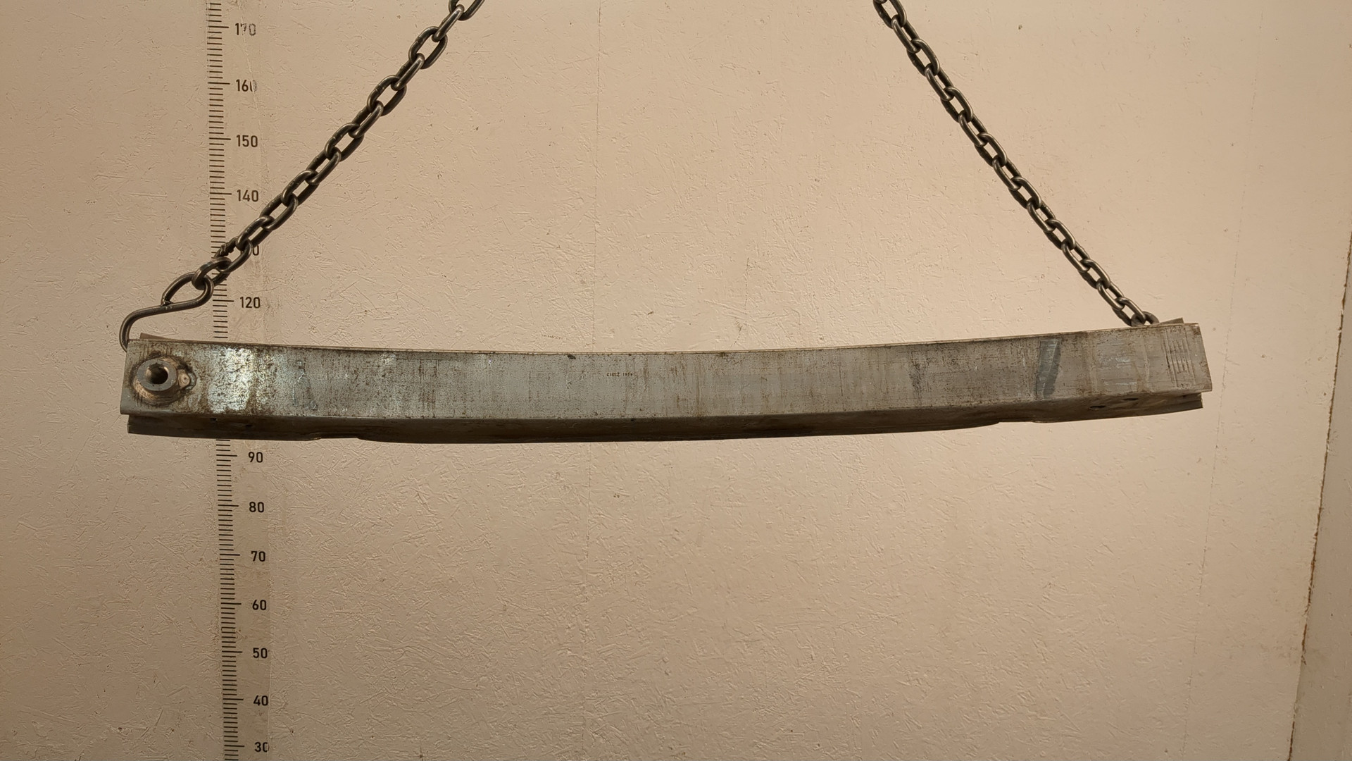 Усилитель переднего бампера