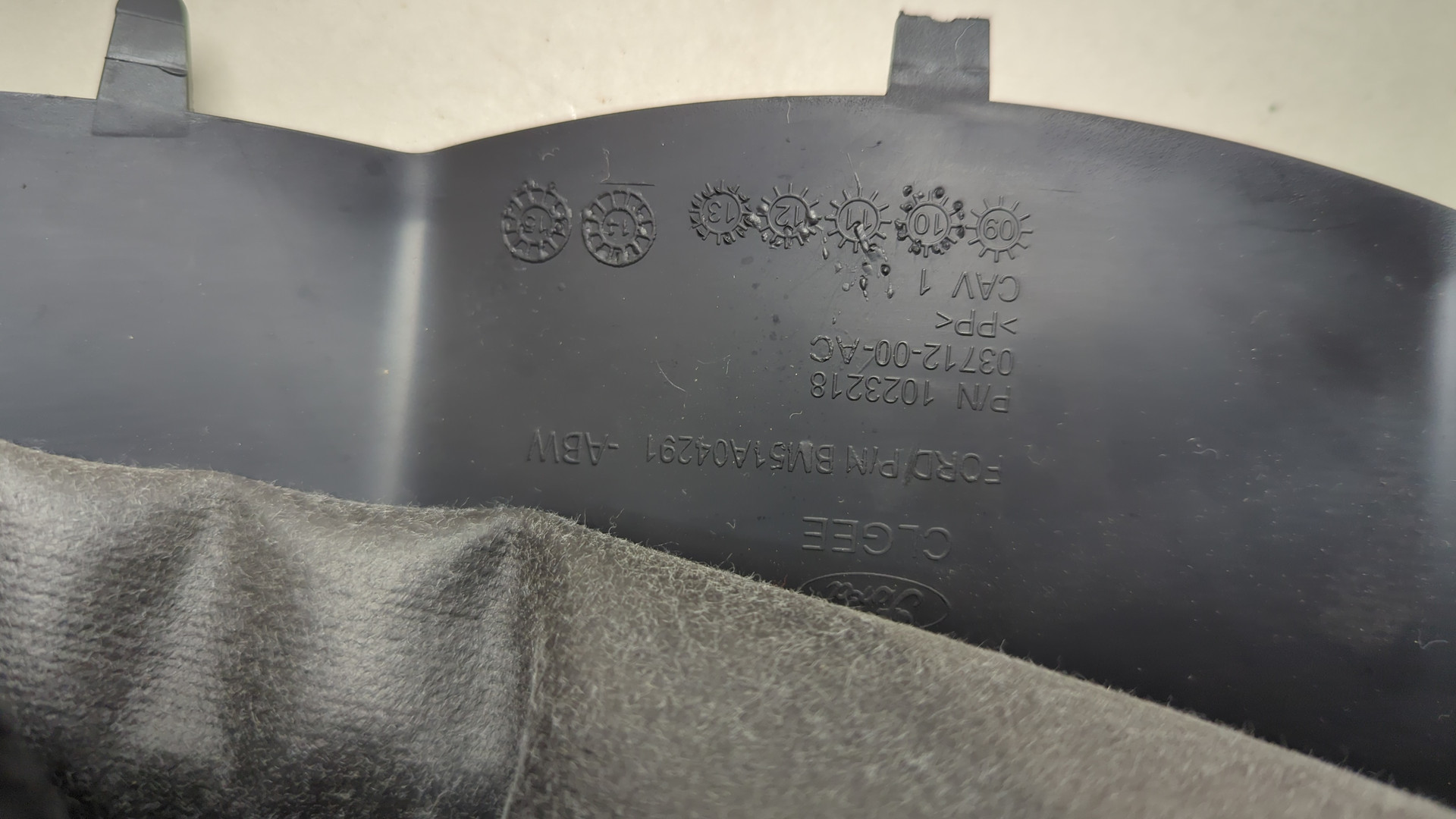 Кожух рулевой колонки