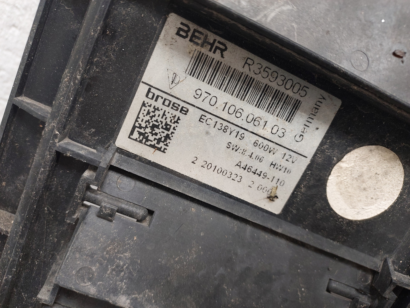 Вентилятор радиатора