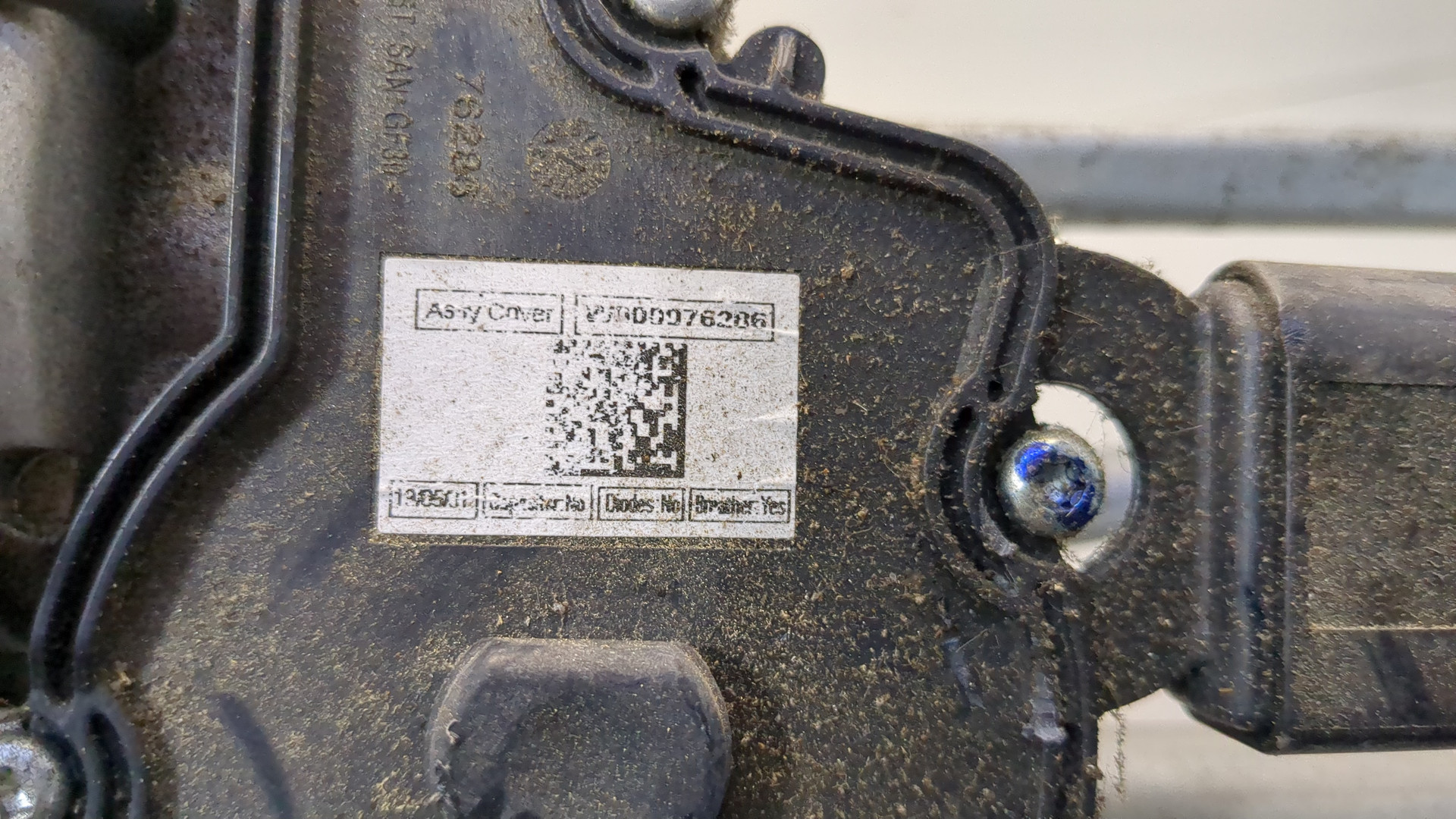 Трапеция стеклоочистителей