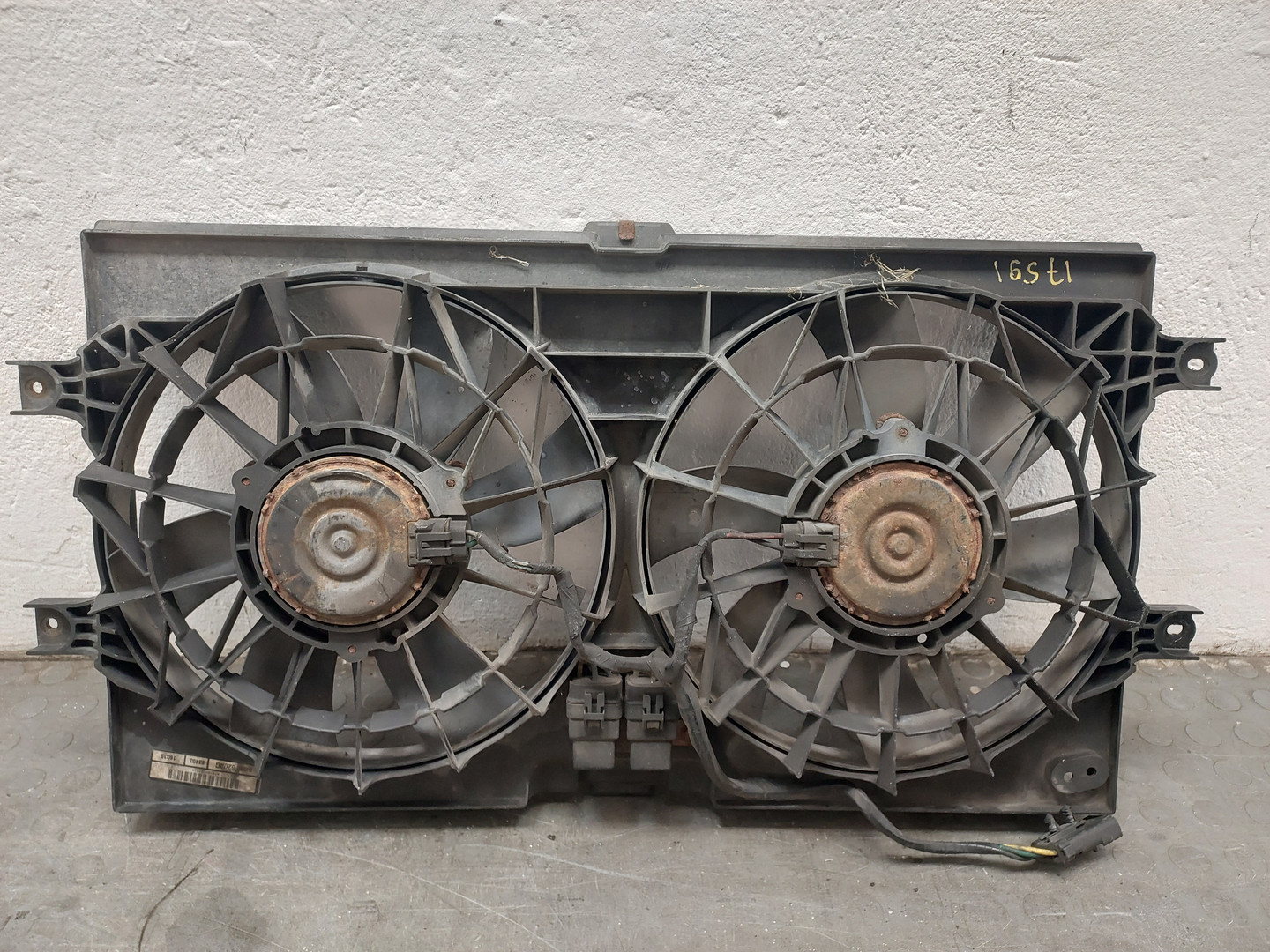 Вентилятор радиатора