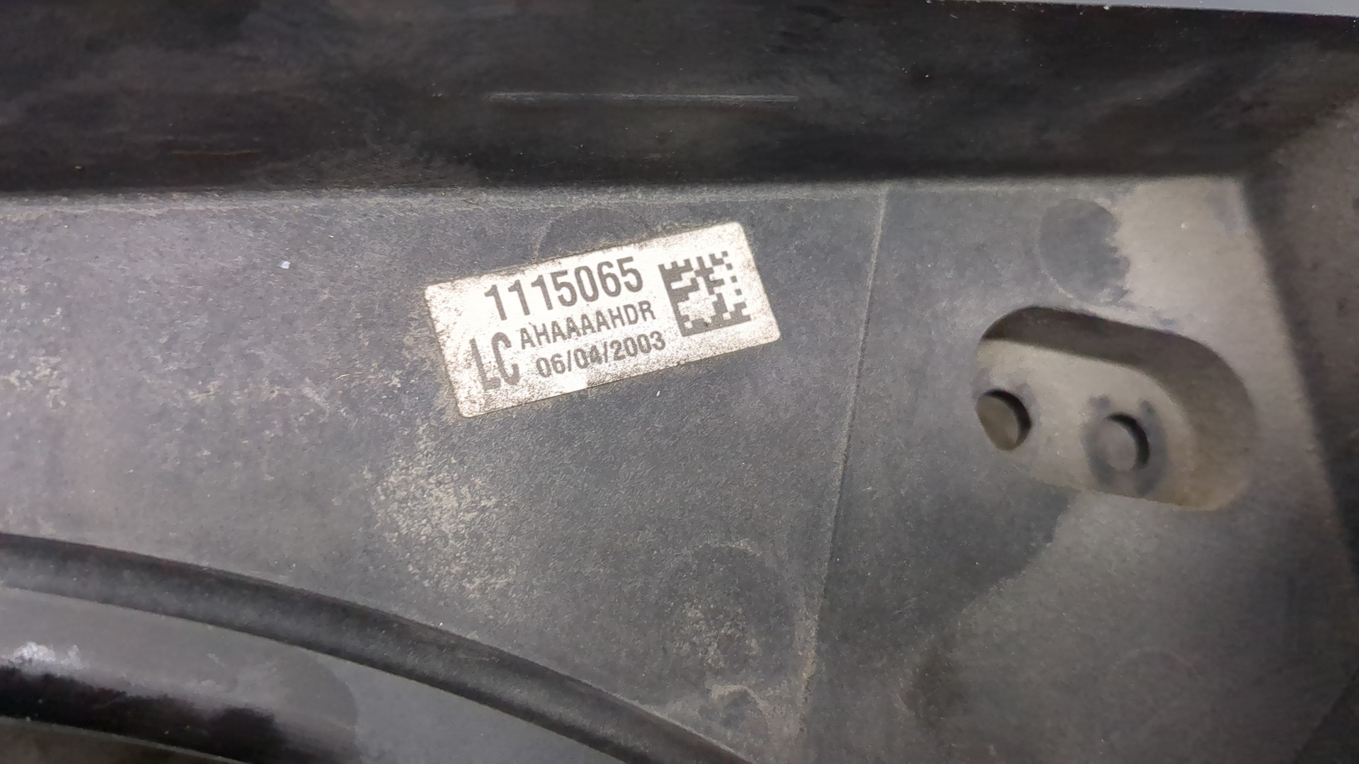 Вентилятор радиатора