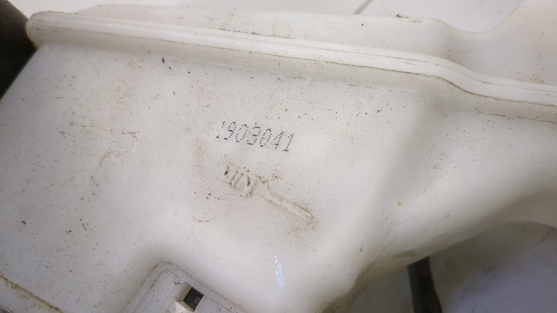 Цилиндр тормозной главный