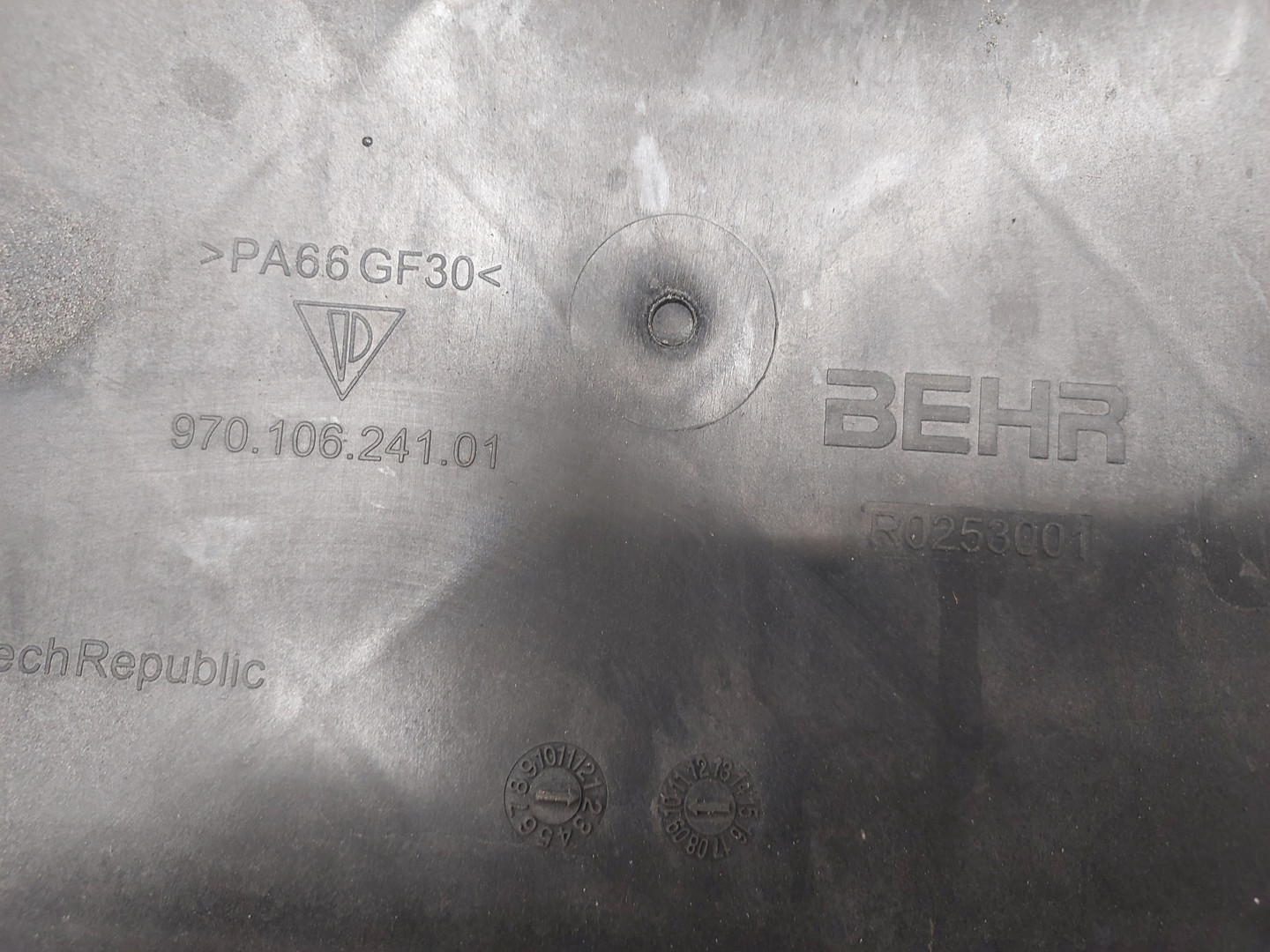 Диффузор вентилятора