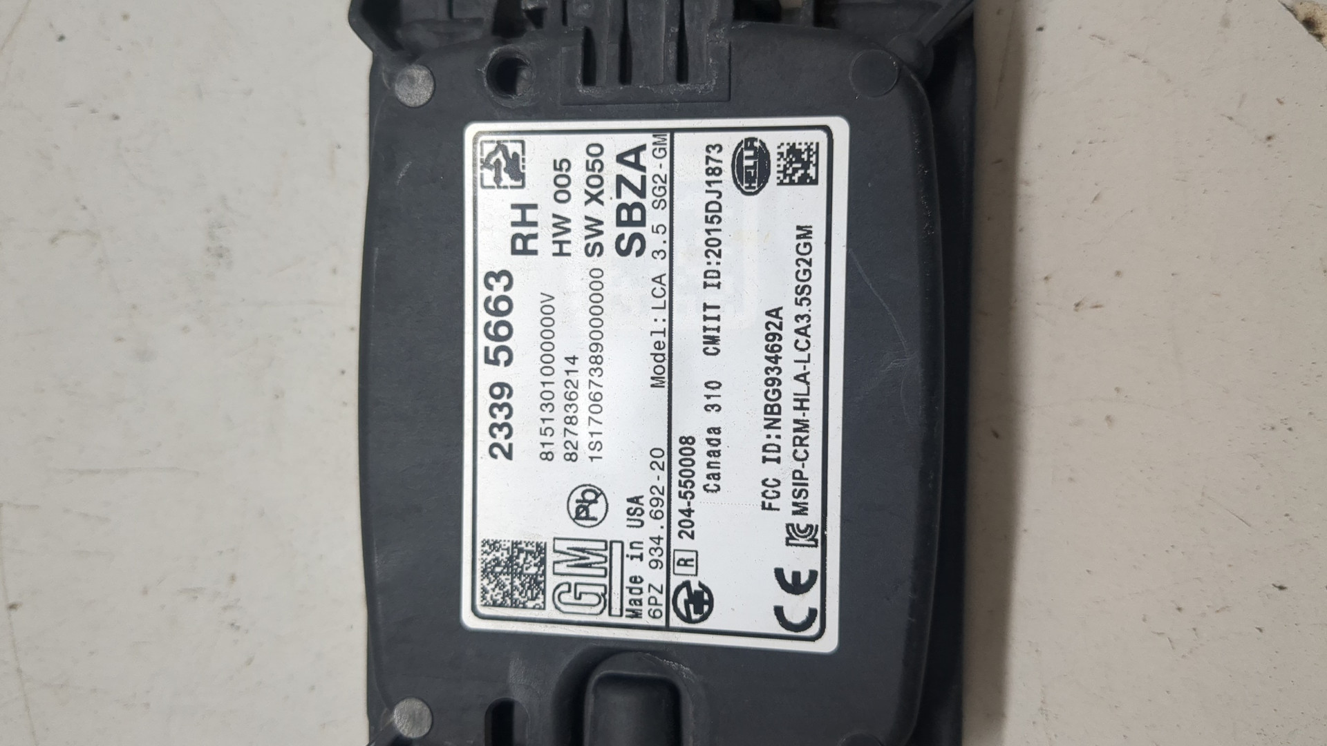 Радар BSD (Слепых зон)