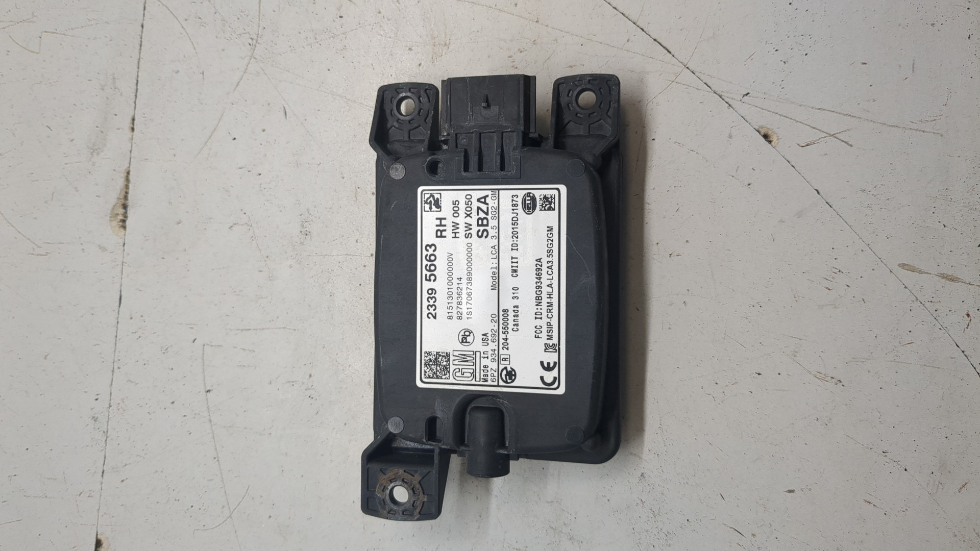 Радар BSD (Слепых зон)