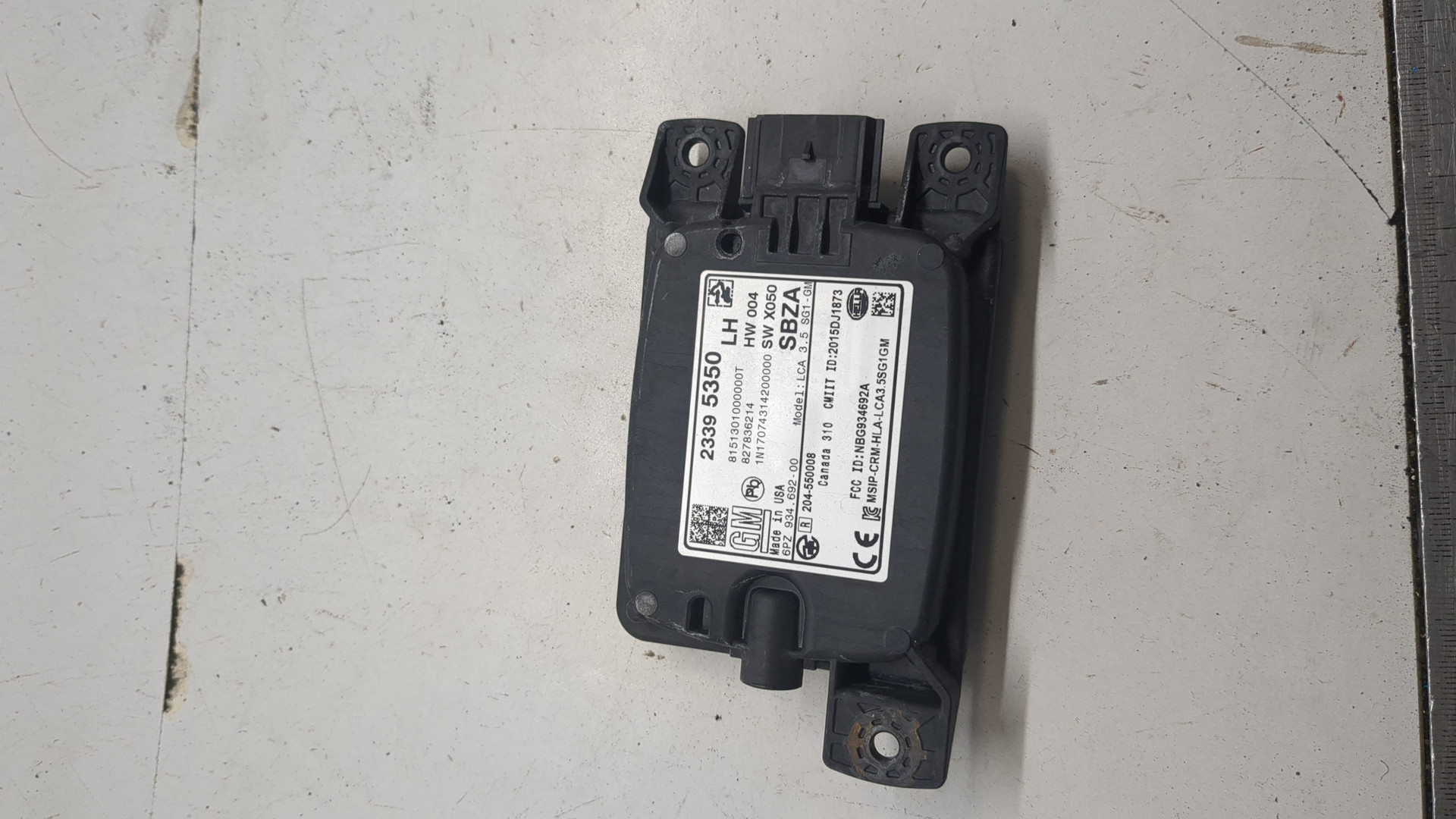 Радар BSD (Слепых зон)