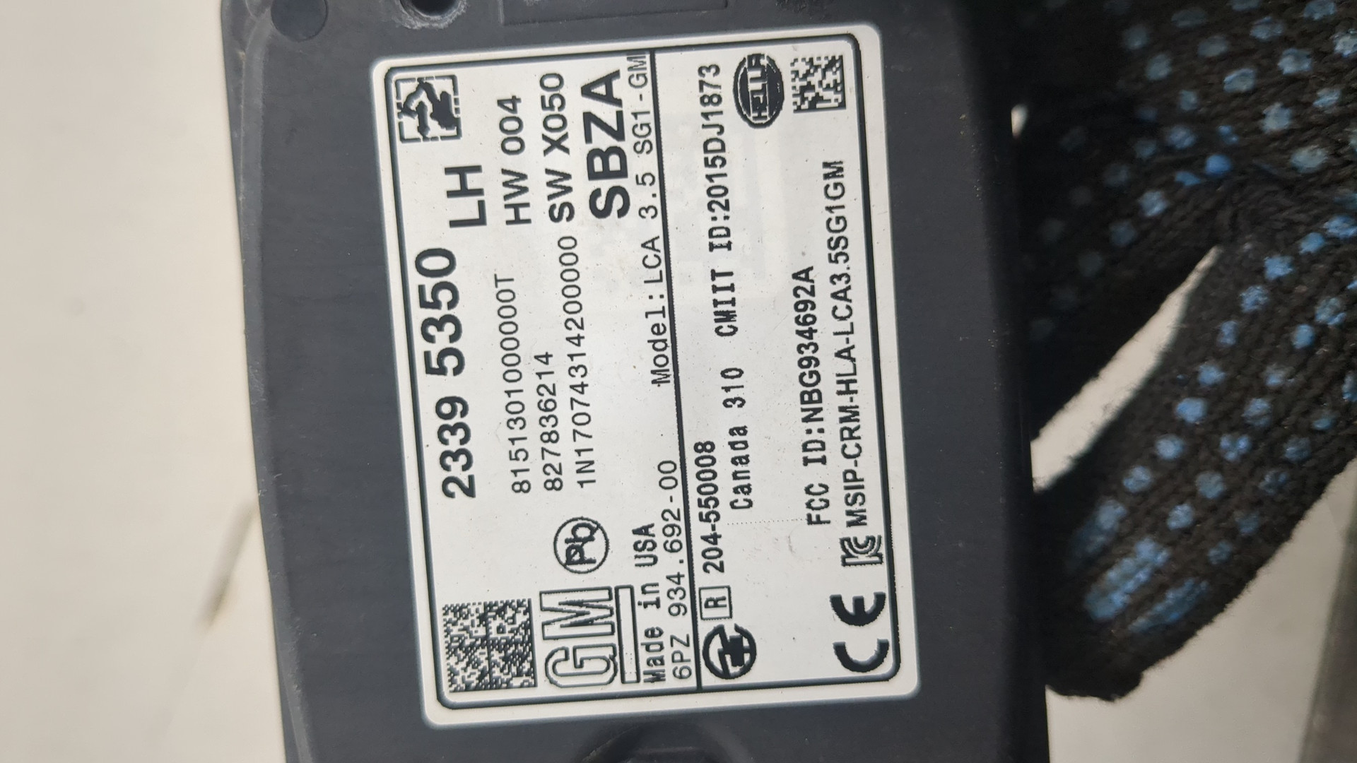 Радар BSD (Слепых зон)