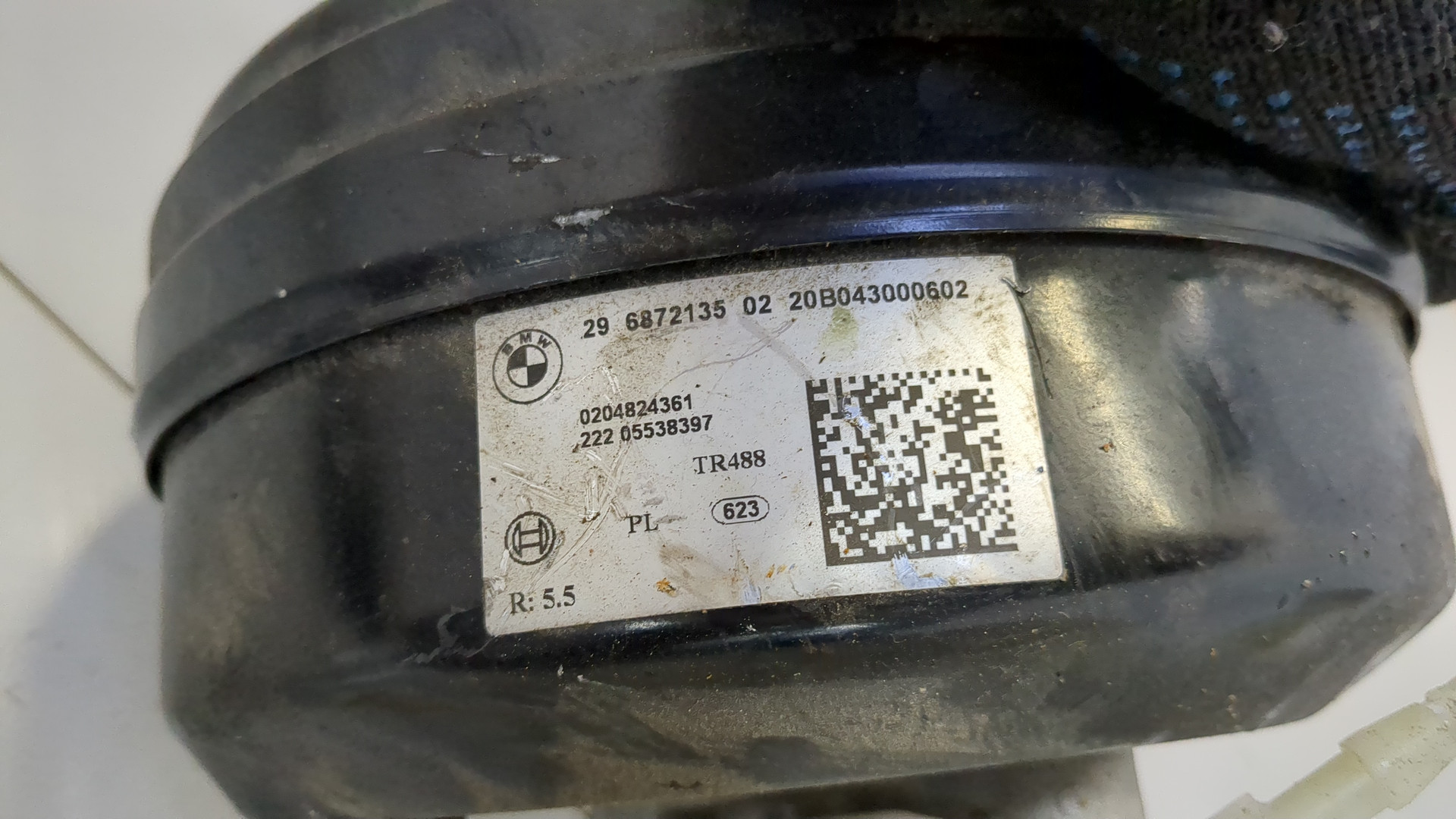 Цилиндр тормозной главный