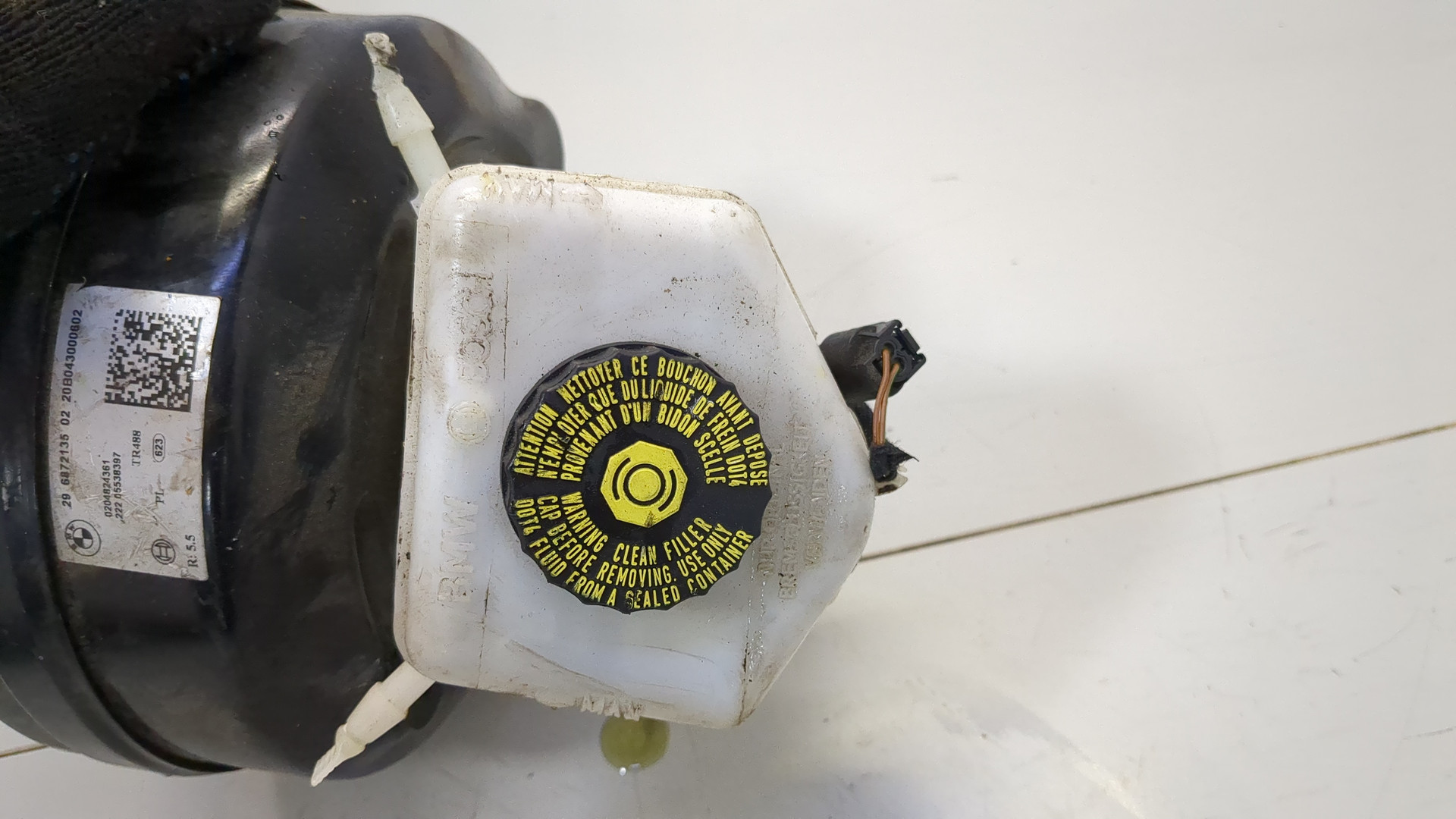 Цилиндр тормозной главный