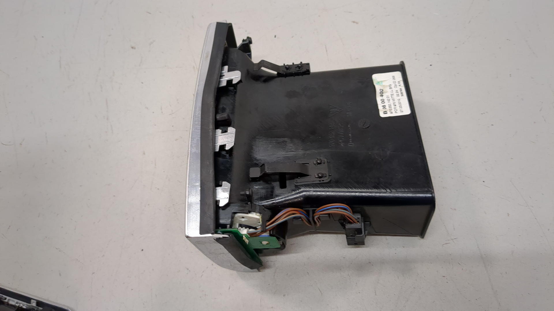 Дефлектор воздушный