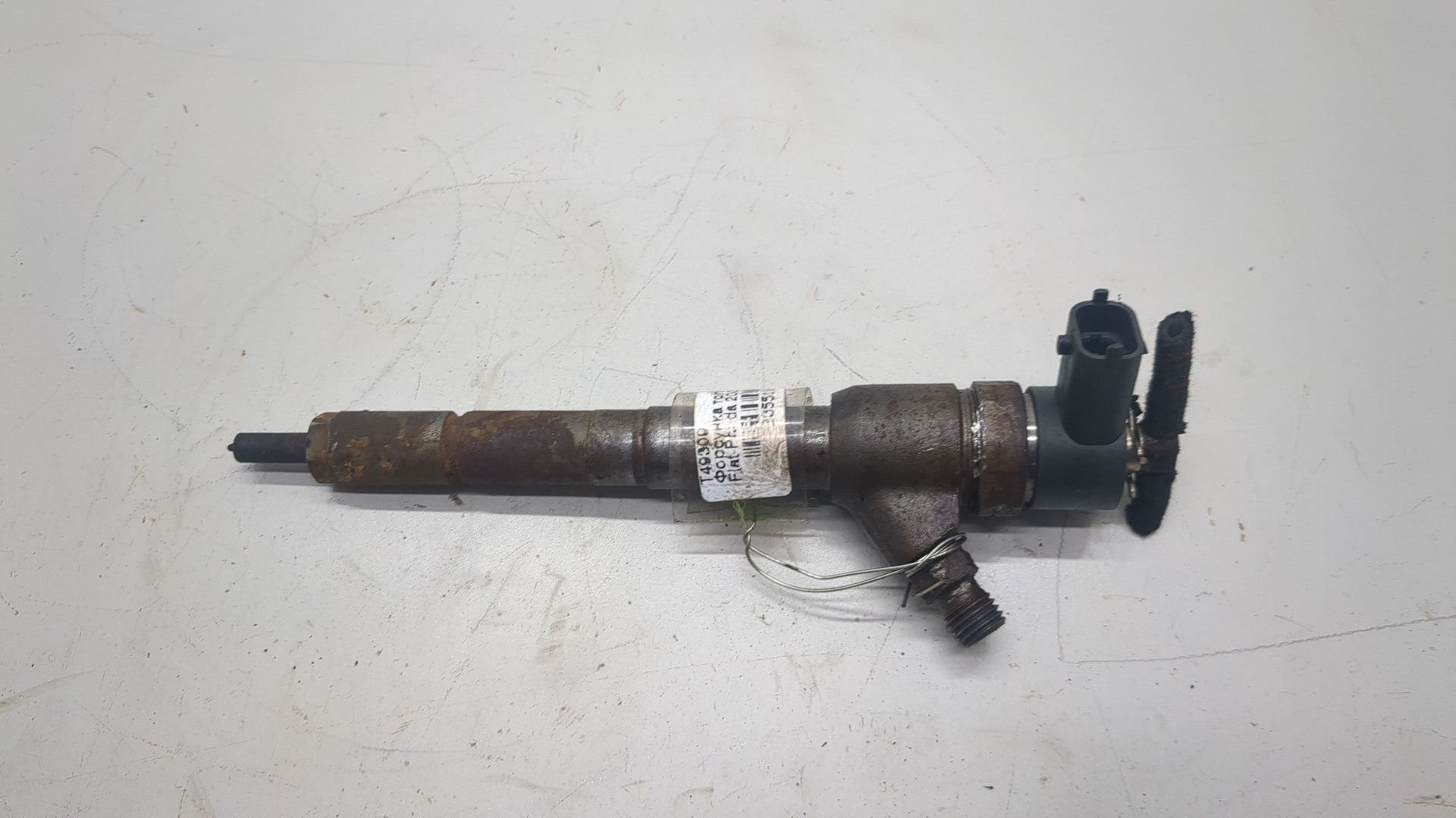 Форсунка дизельная электрическая