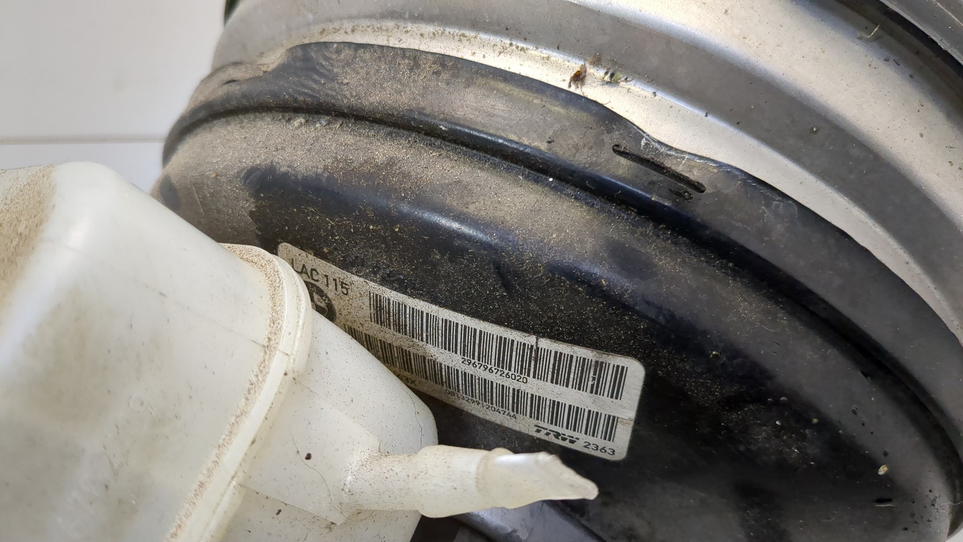 Цилиндр тормозной главный