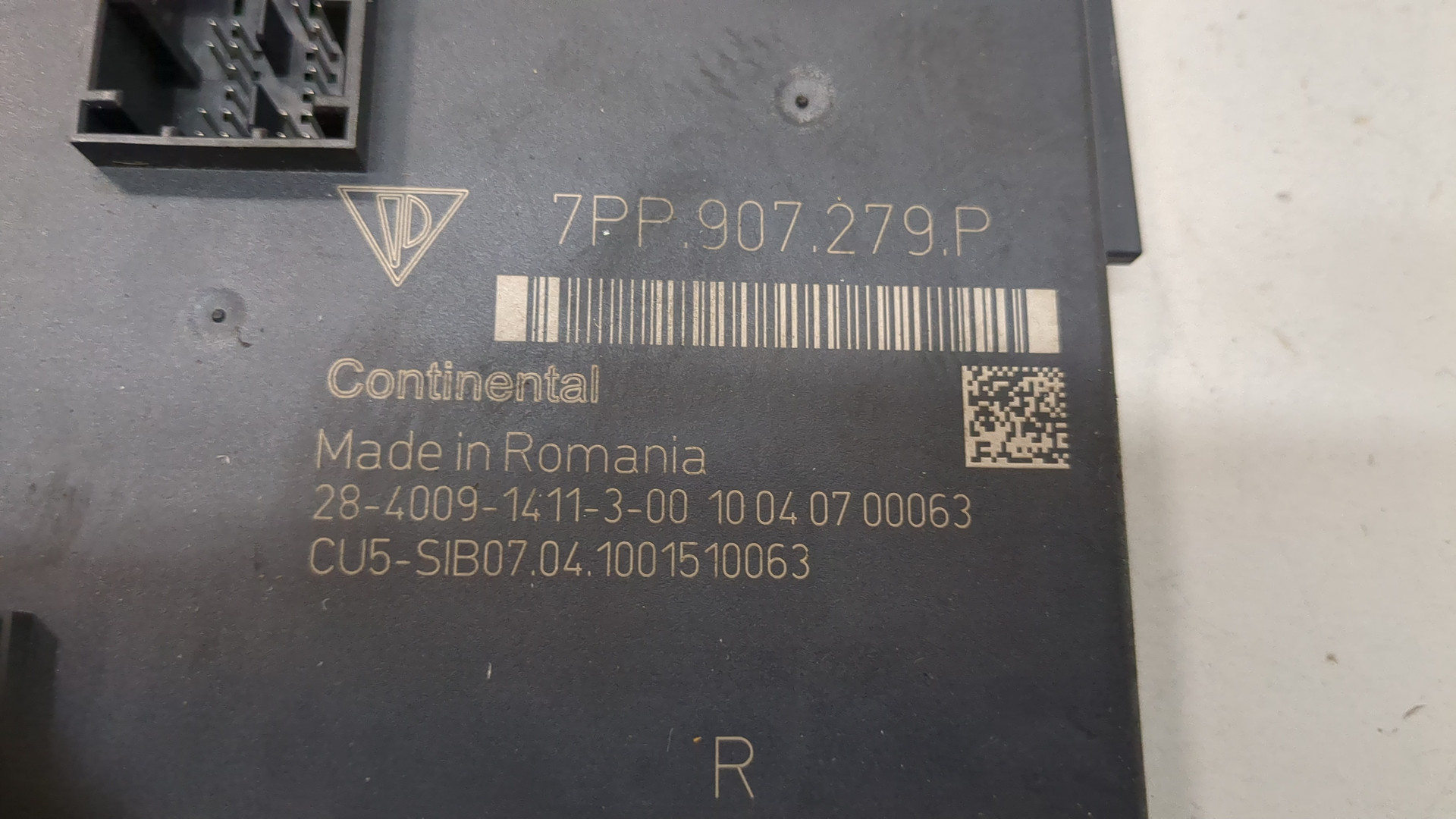 Блок электронный