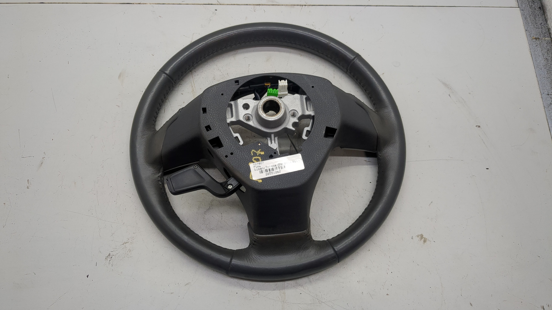 Рулевое колесо (руль)