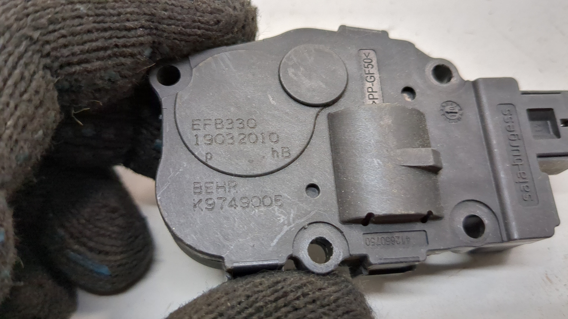 Моторчик заслонки печки