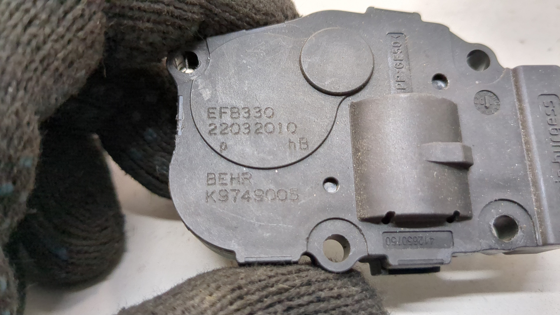 Моторчик заслонки печки