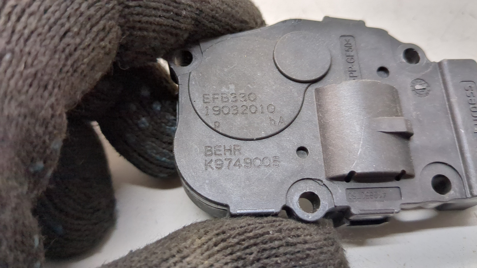 Моторчик заслонки печки