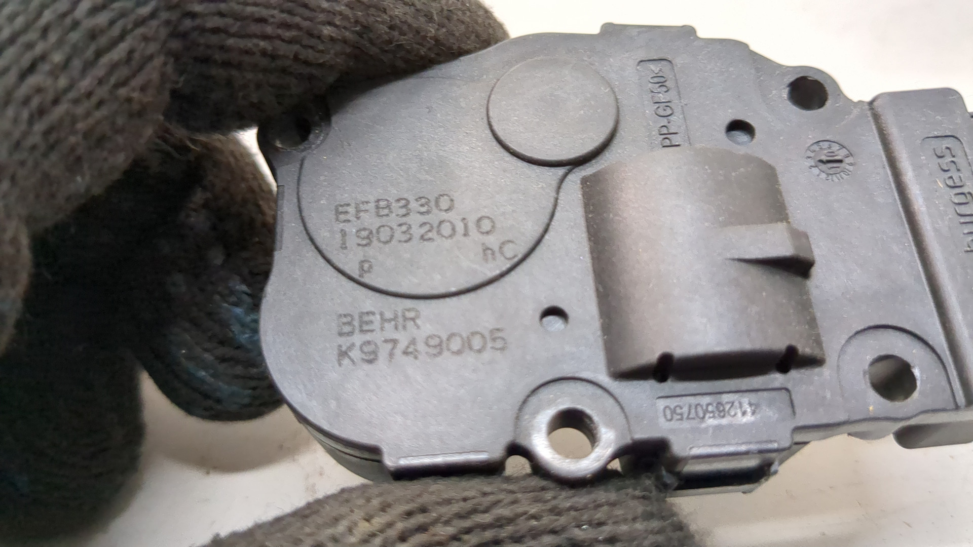 Моторчик заслонки печки