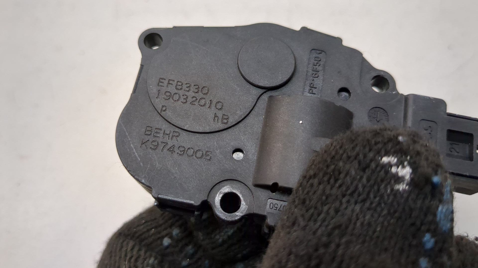 Моторчик заслонки печки