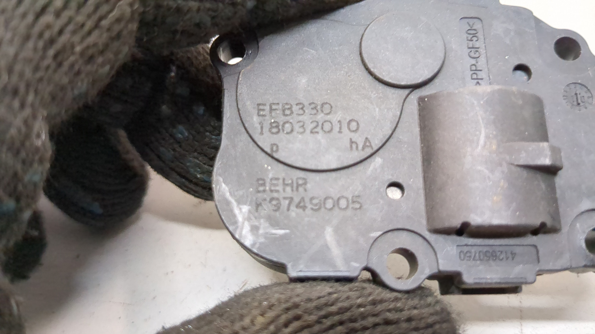 Моторчик заслонки печки