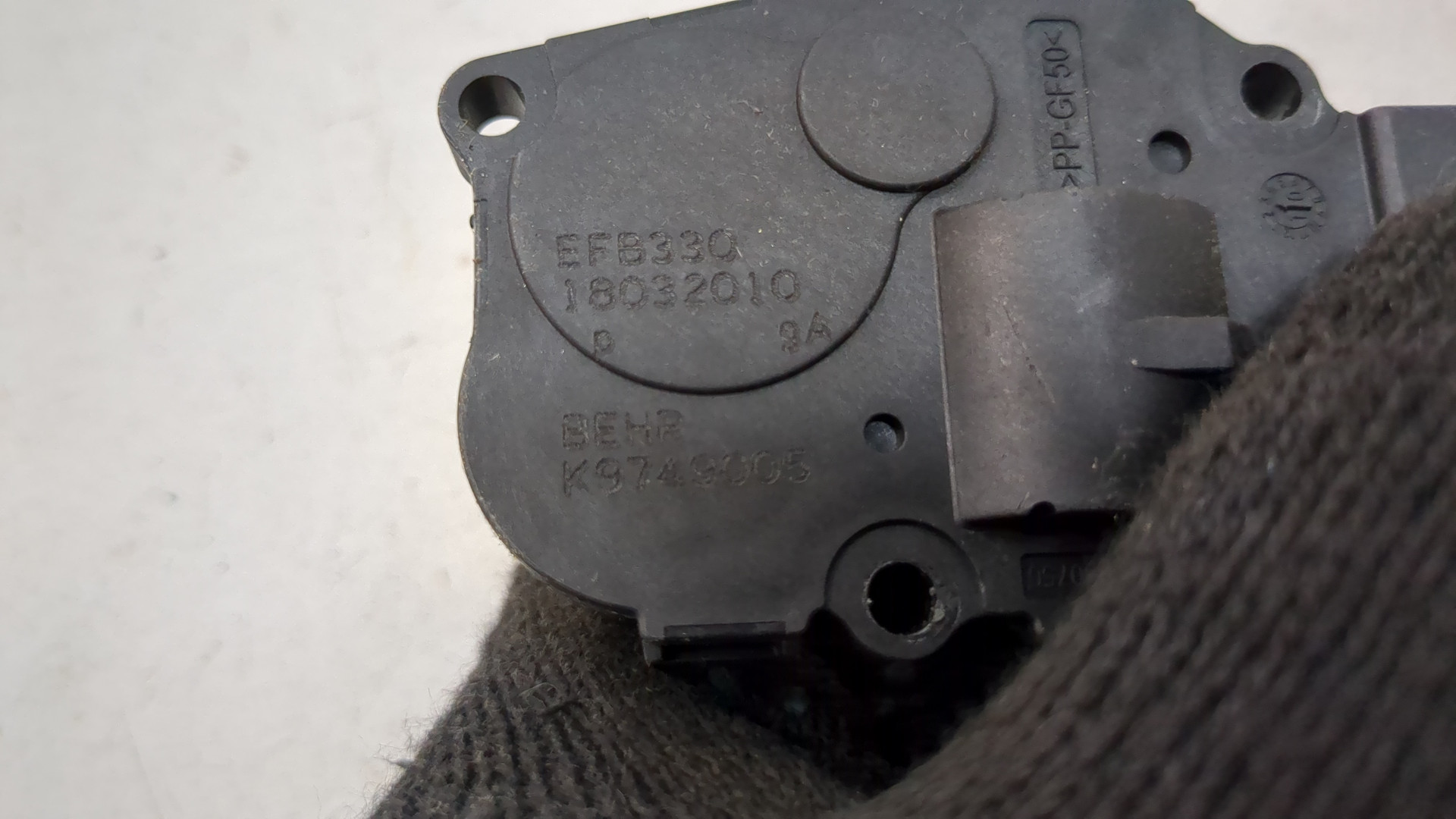 Моторчик заслонки печки