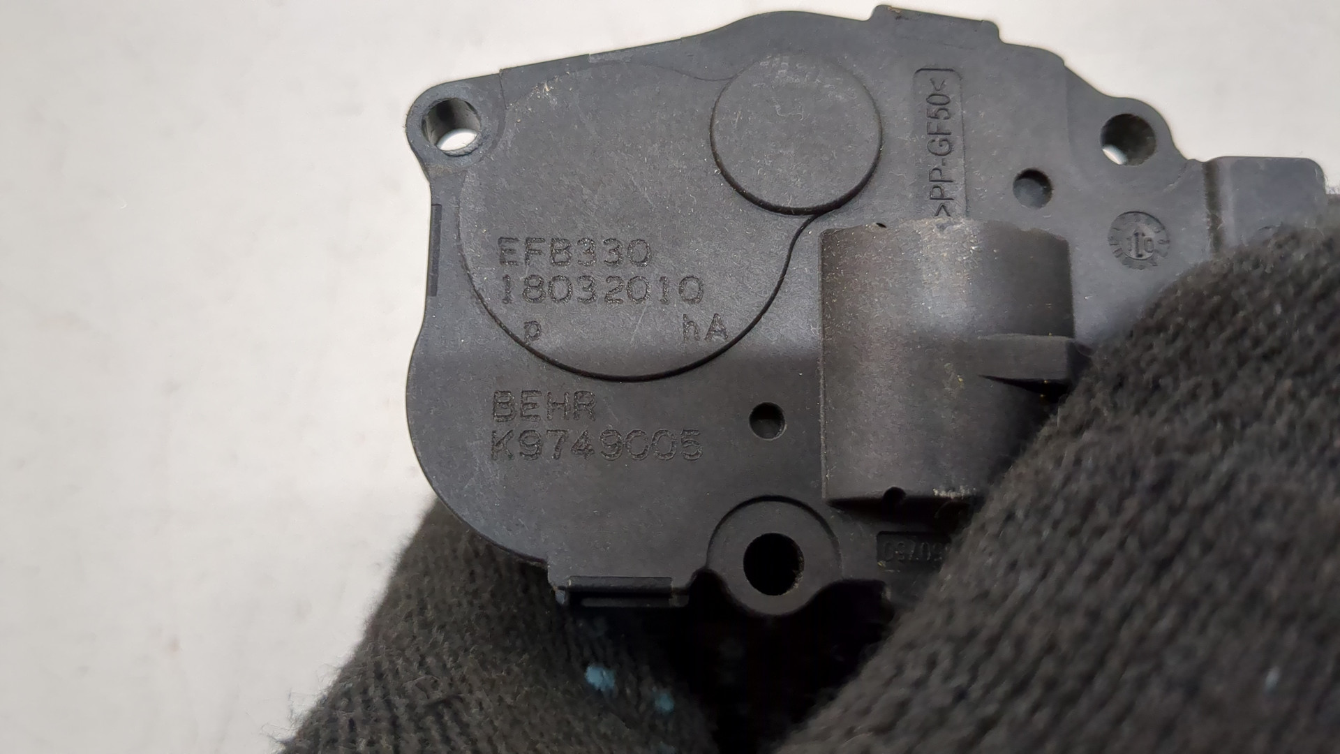 Моторчик заслонки печки