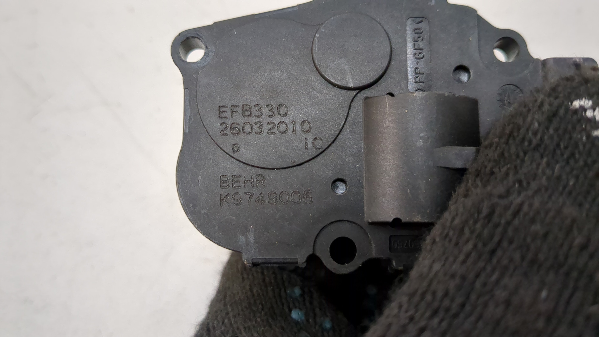 Моторчик заслонки печки