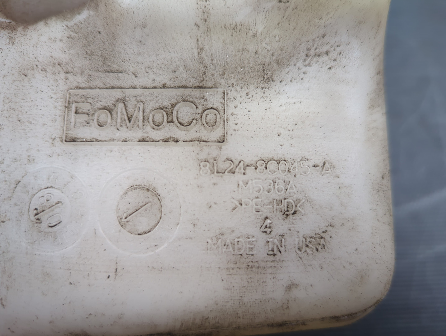 Бачок расширительный