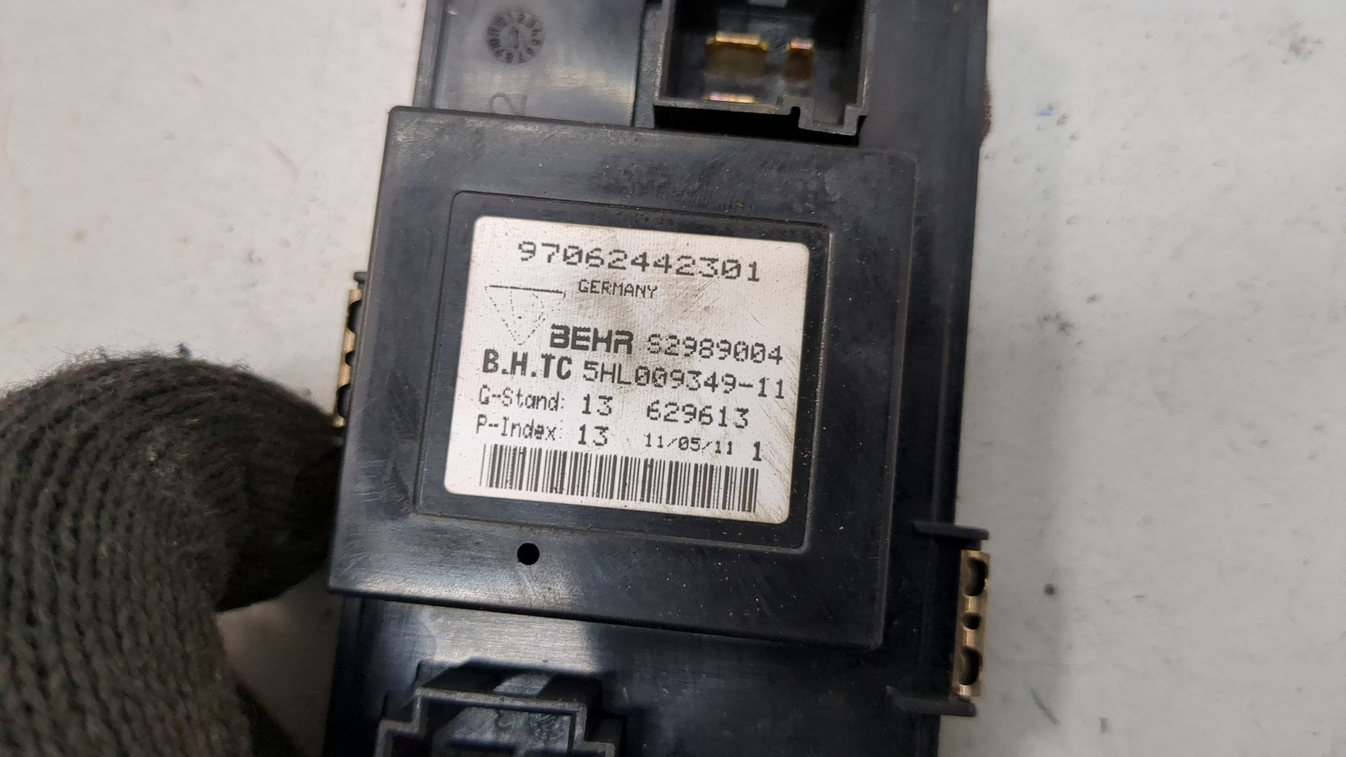 Резистор отопителя