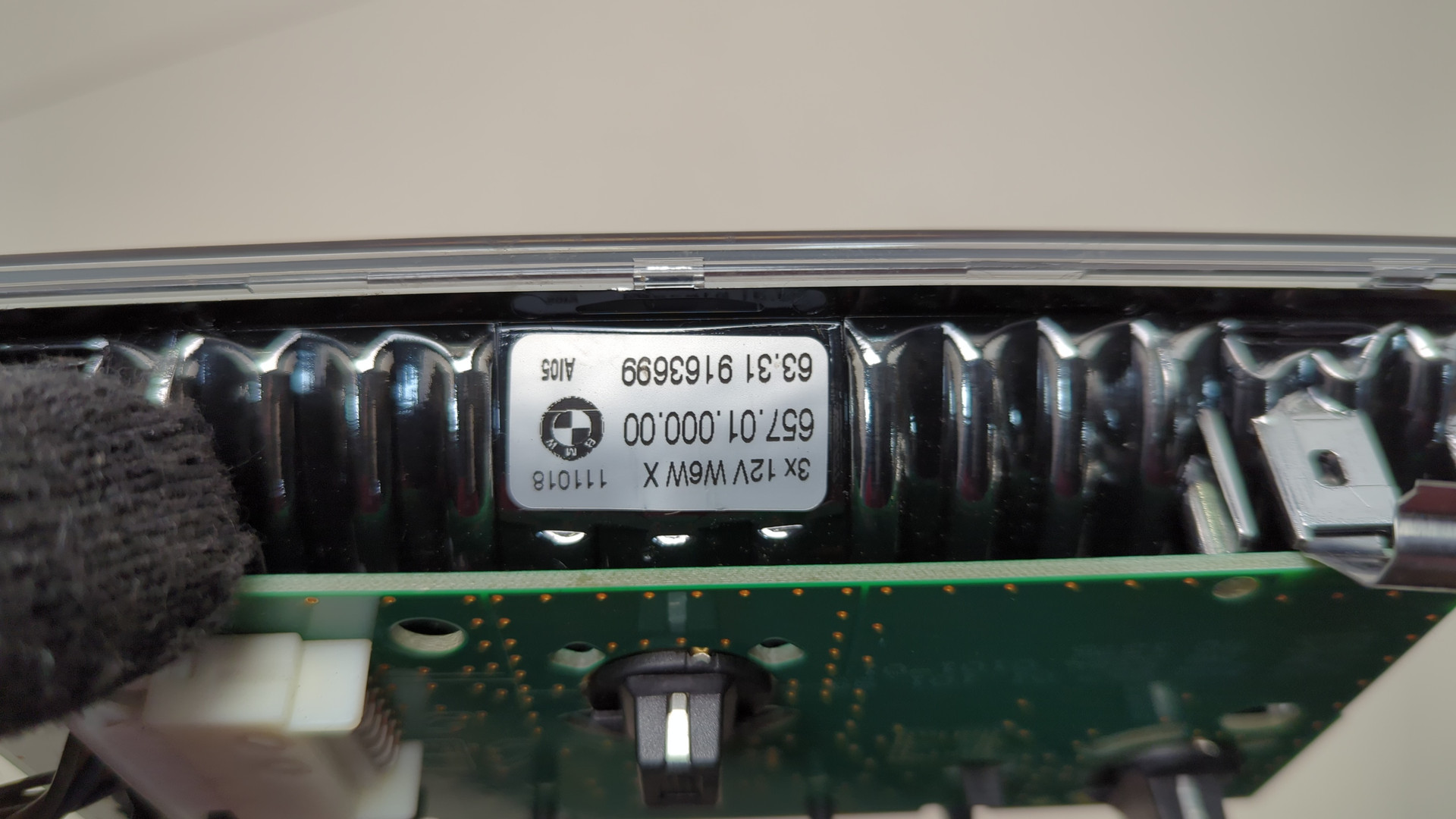 Плафон салонный