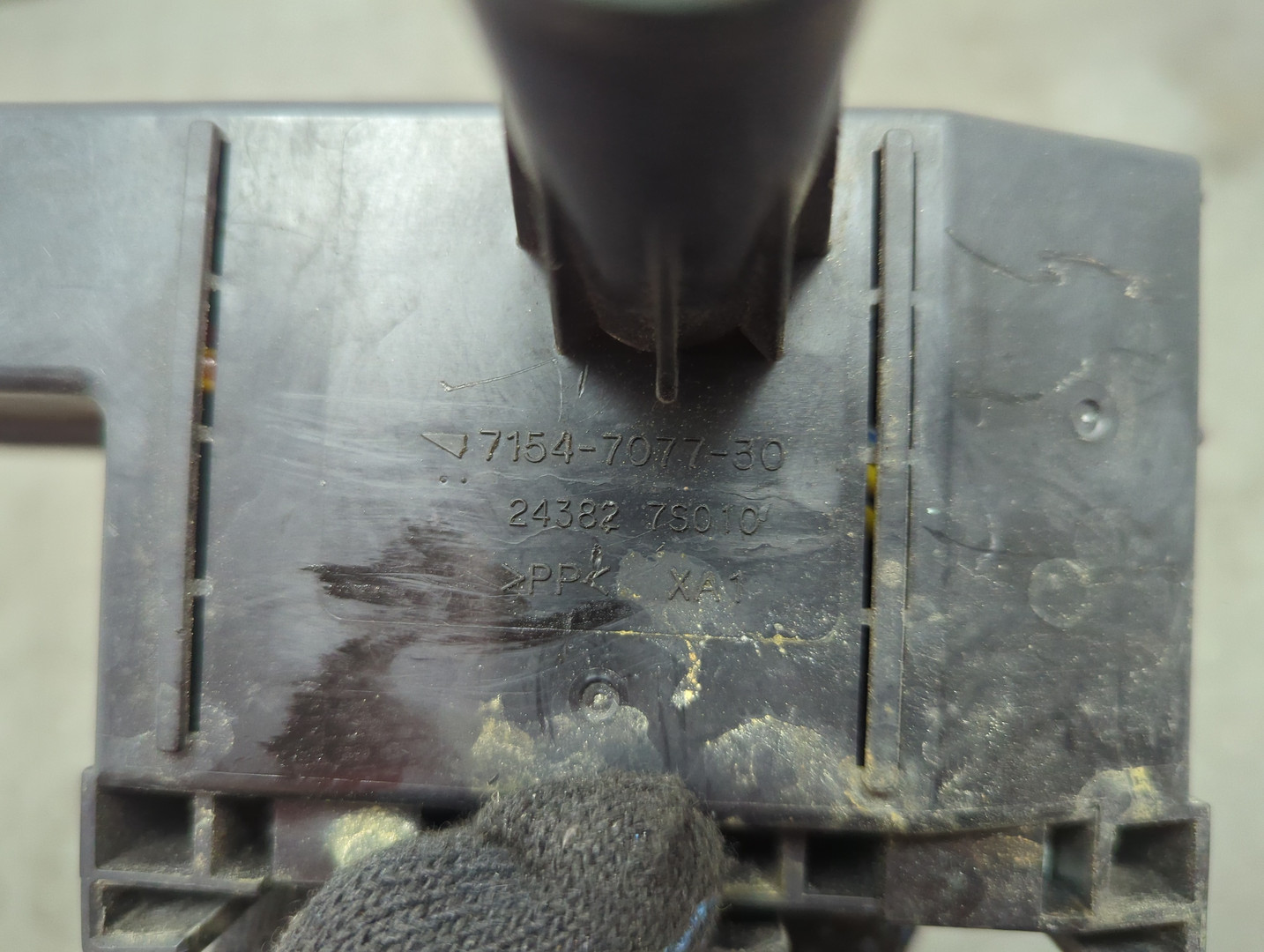 Блок предохранителей