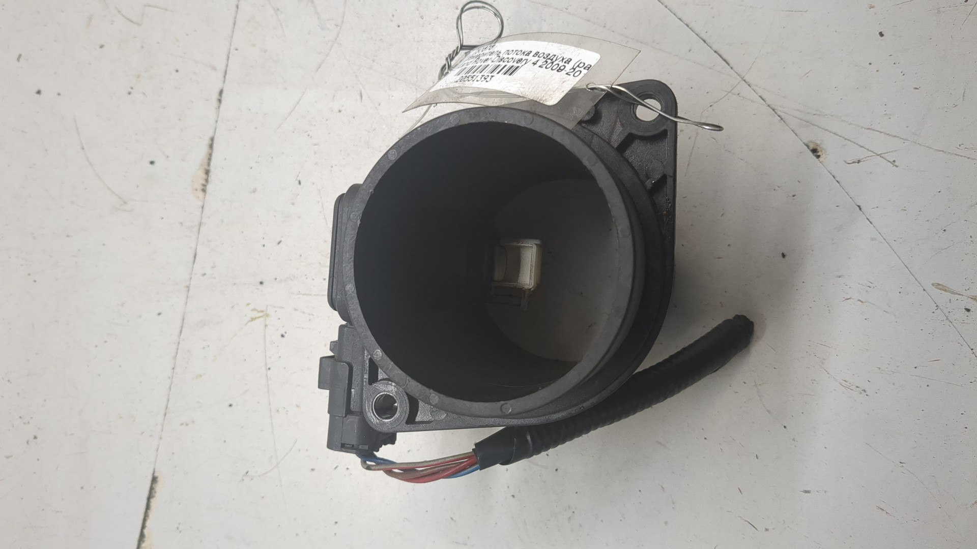 Расходомер воздуха (ДМРВ)