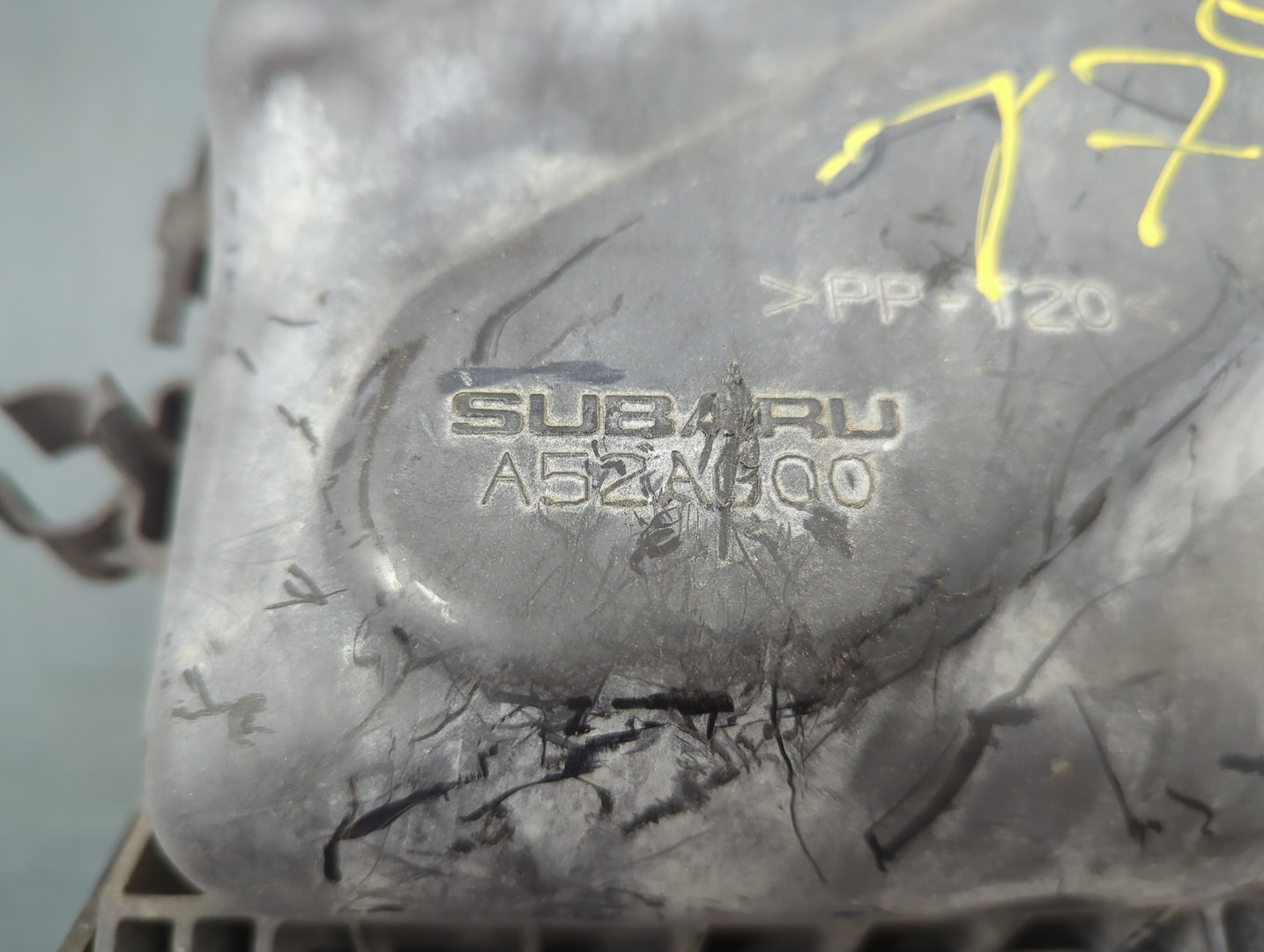 Корпус воздушного фильтра