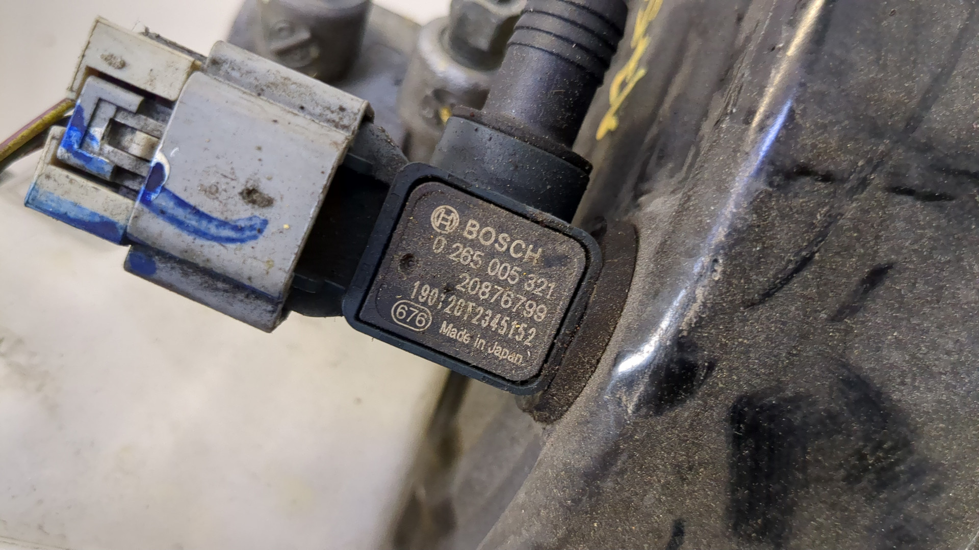 Цилиндр тормозной главный