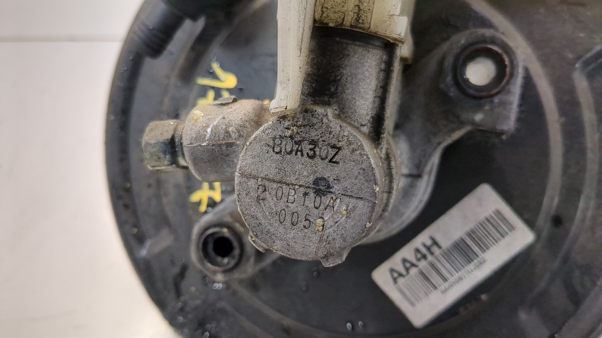 Цилиндр тормозной главный