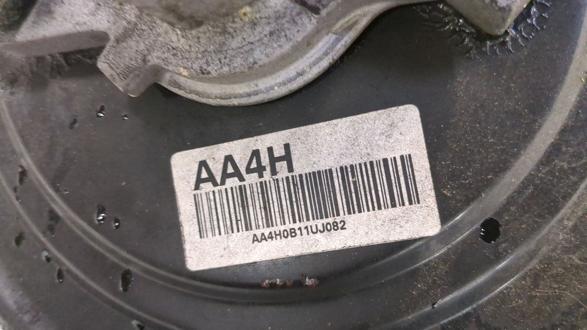 Цилиндр тормозной главный