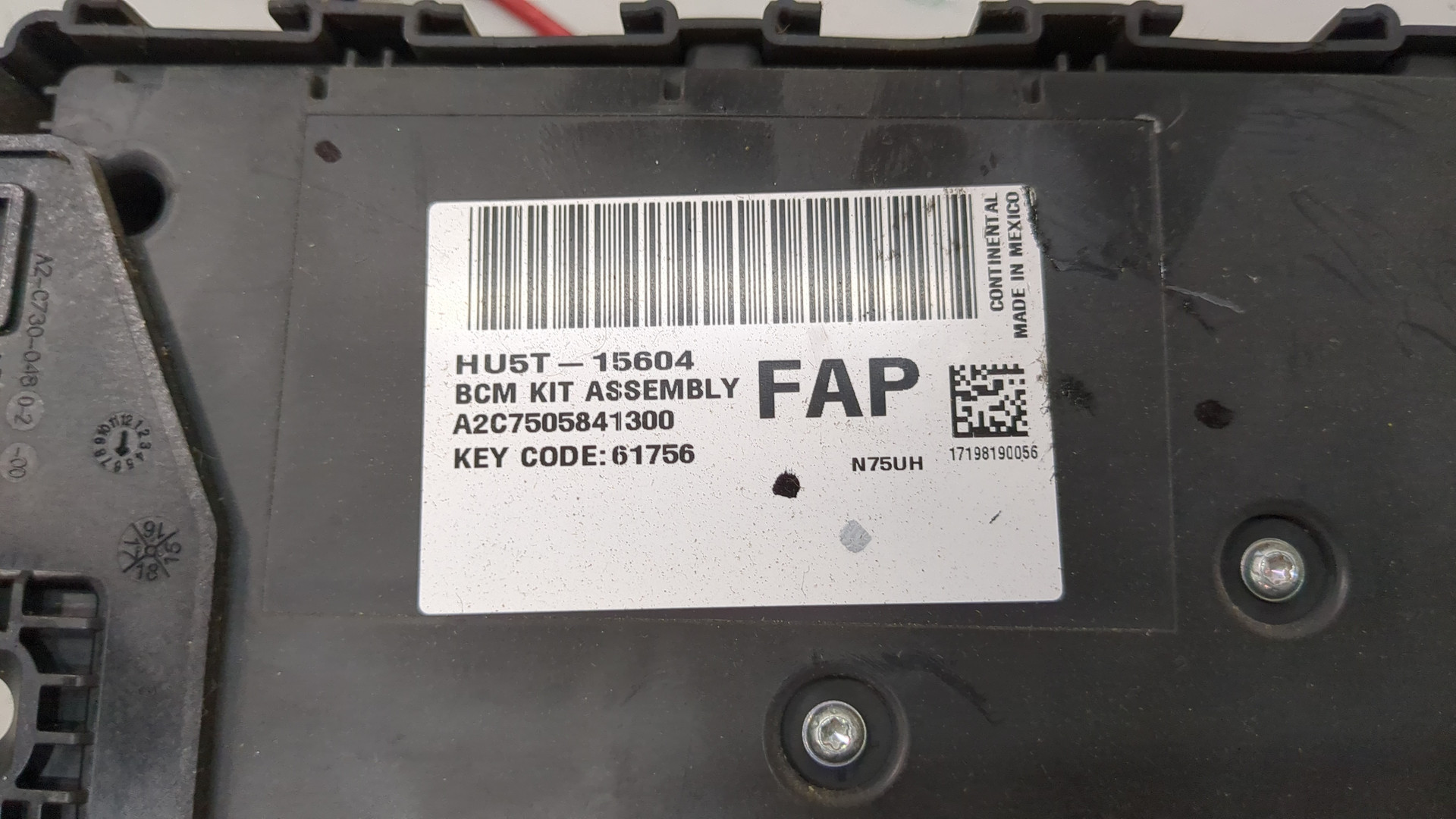 Блок электронный