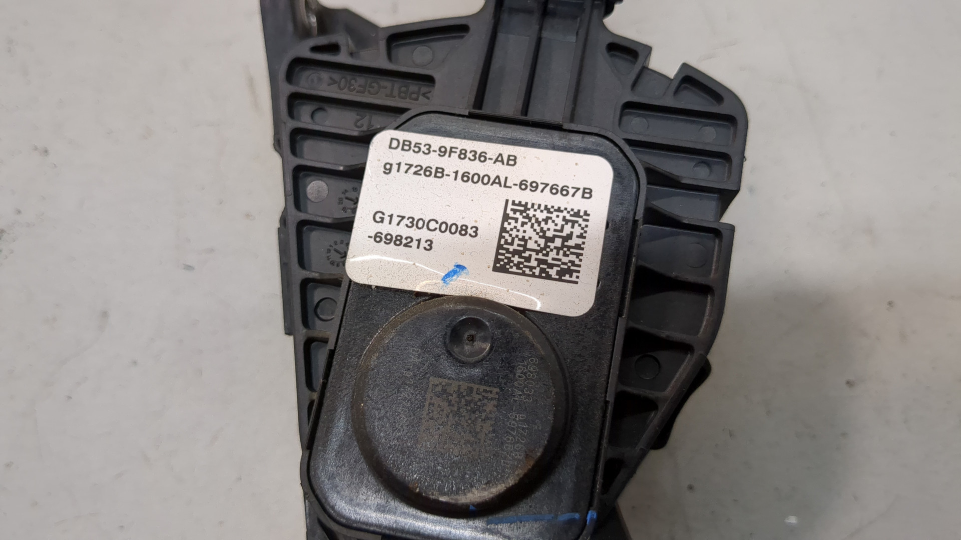 Педаль газа