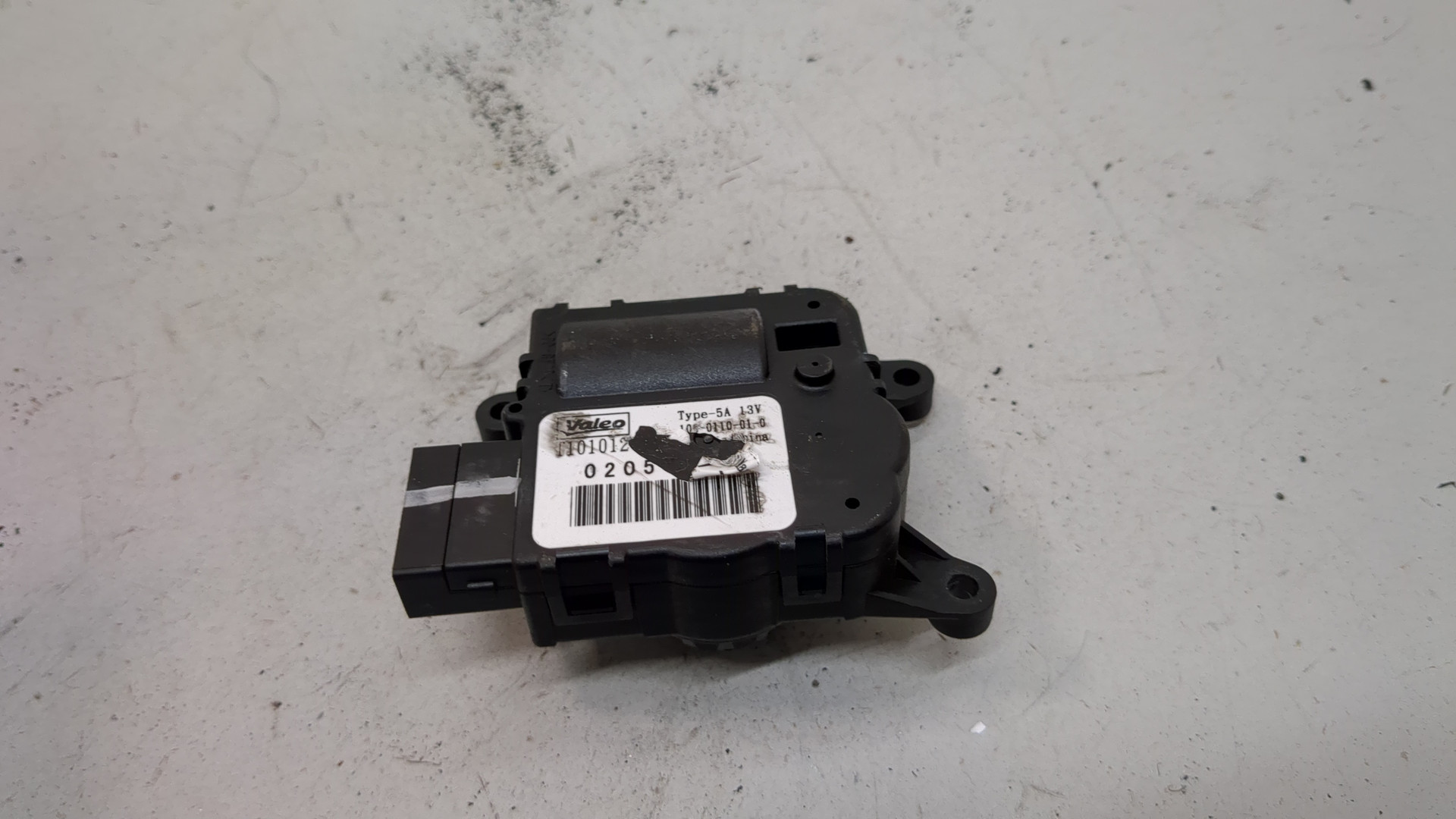 Моторчик заслонки печки