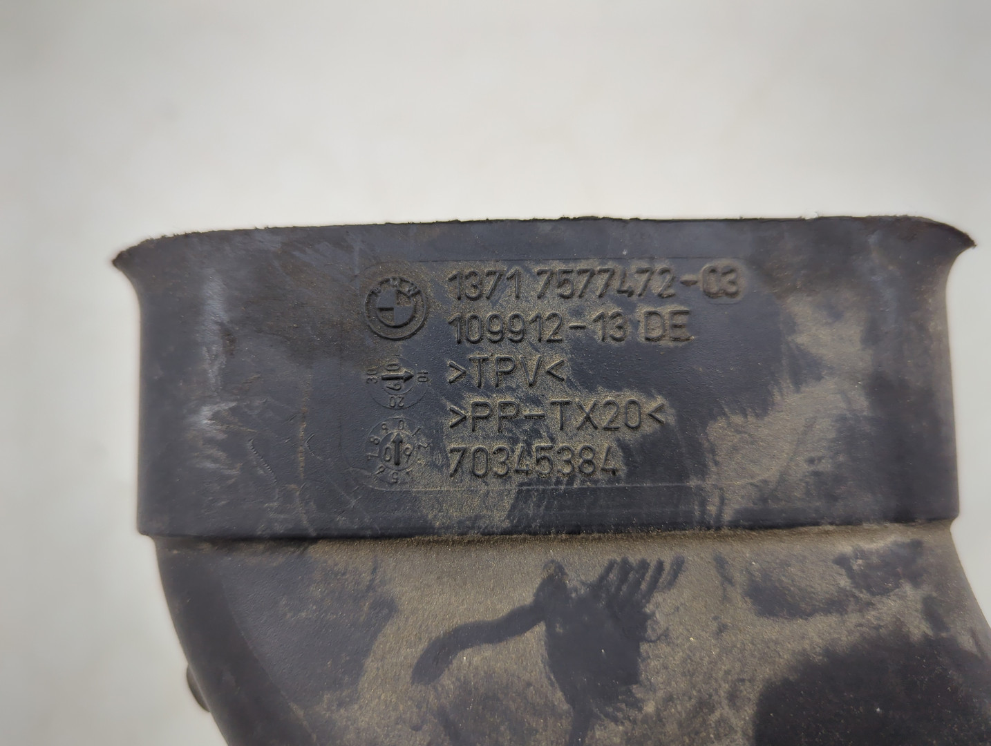 Патрубок воздушного фильтра