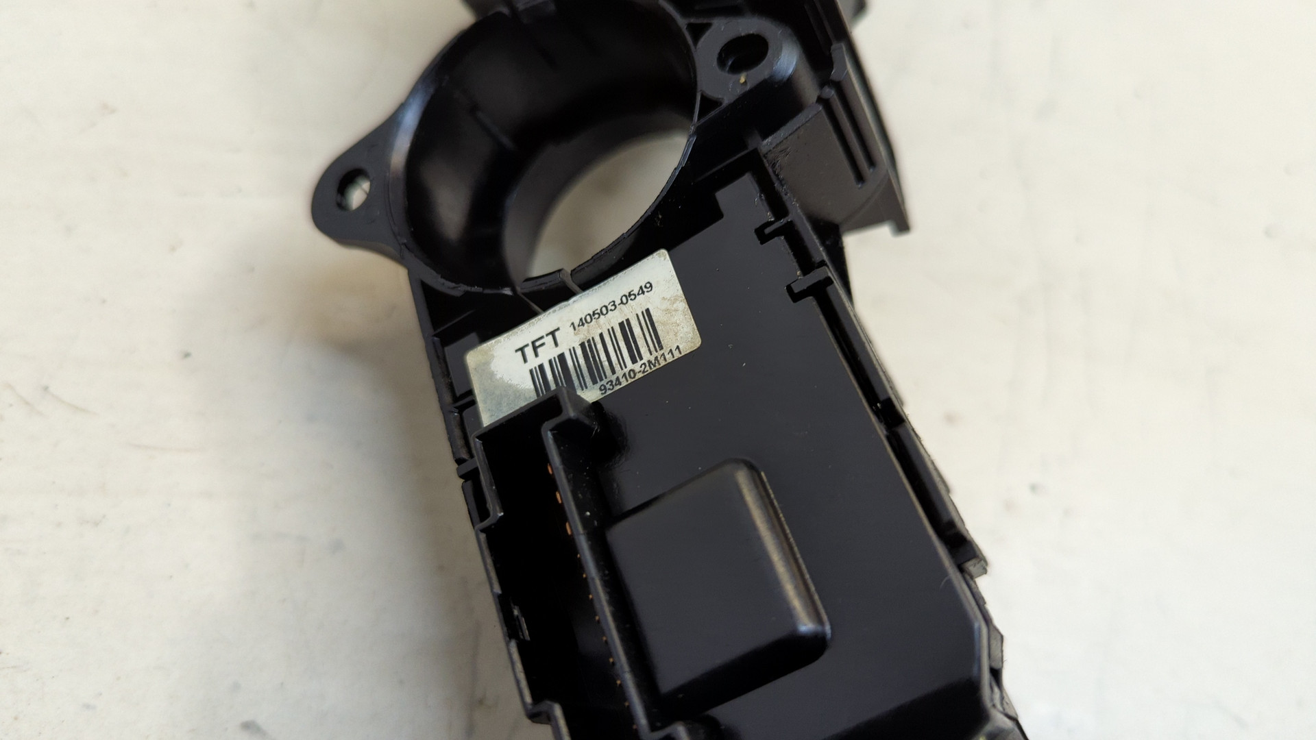 Переключатель подрулевой