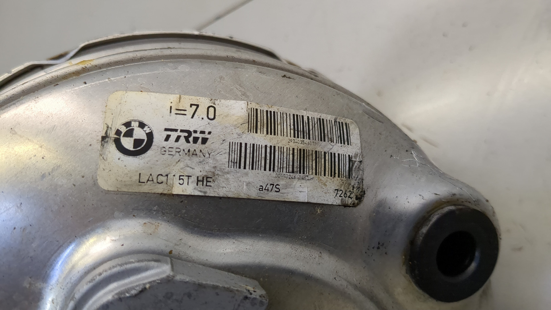 Цилиндр тормозной главный