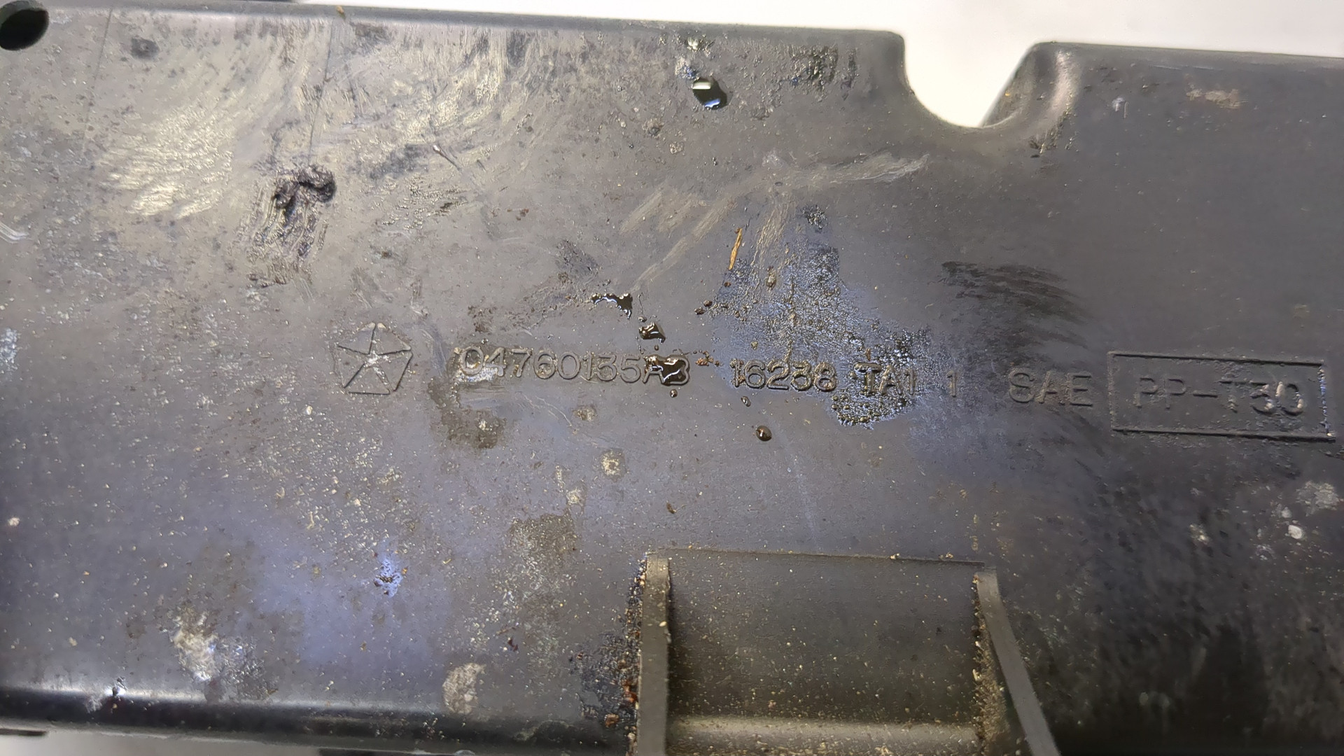 Блок предохранителей