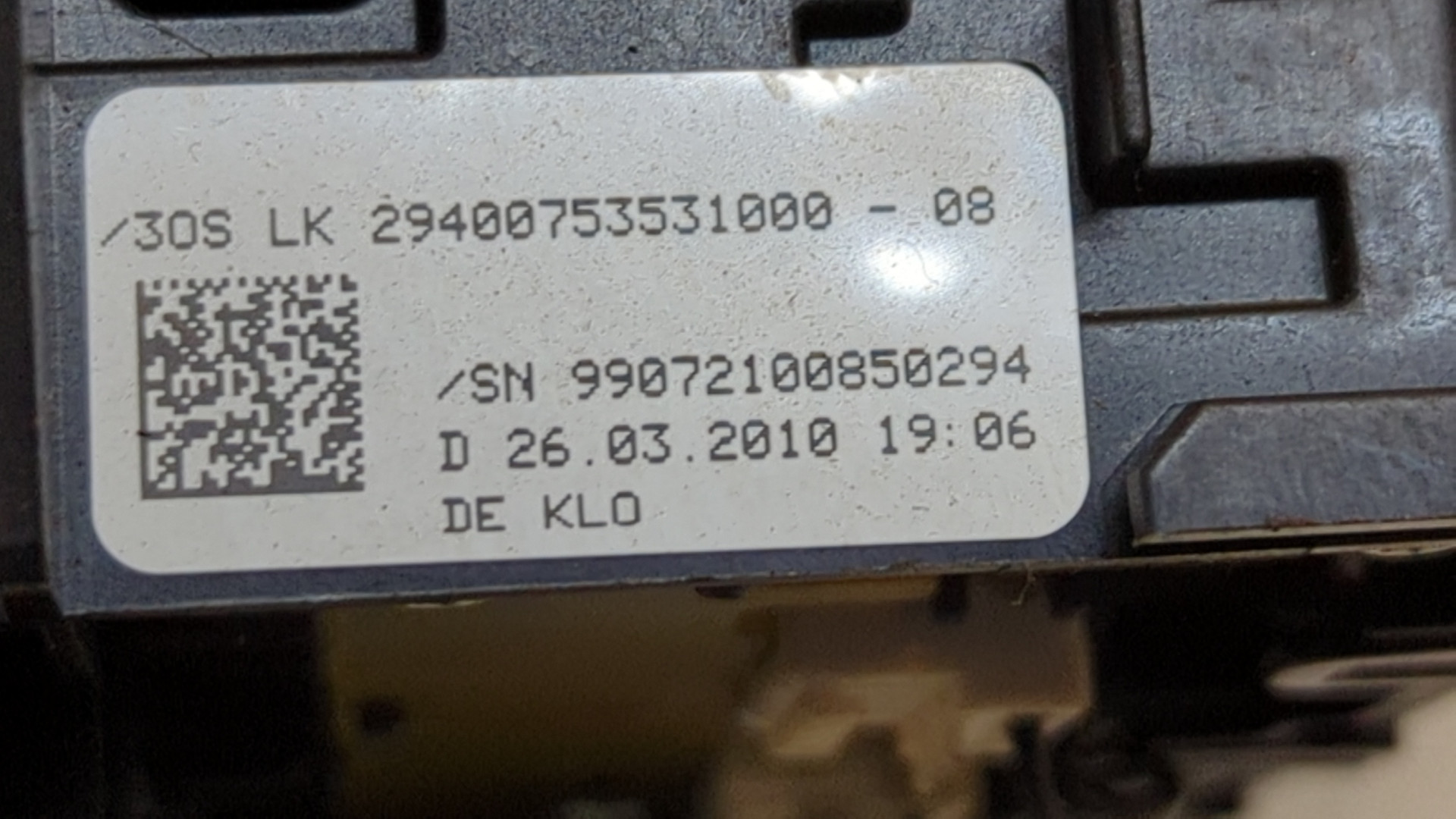 Переключатель подрулевой