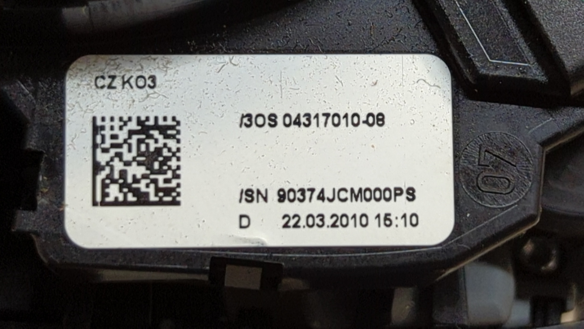 Переключатель подрулевой