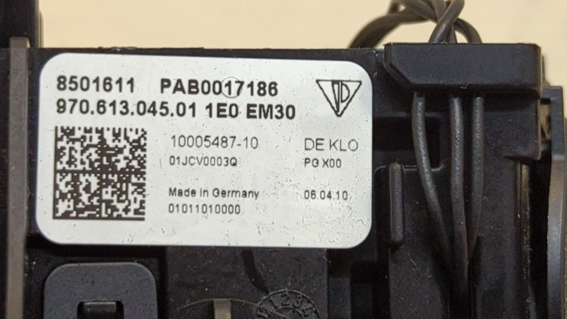 Переключатель подрулевой