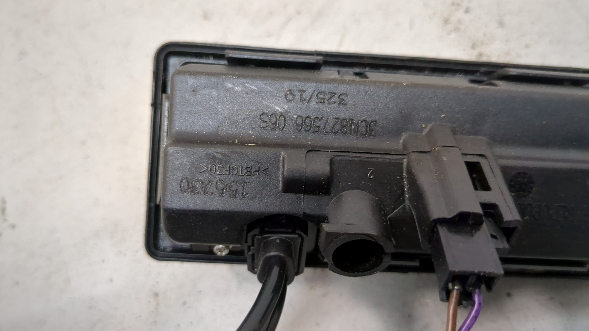 Камера заднего вида